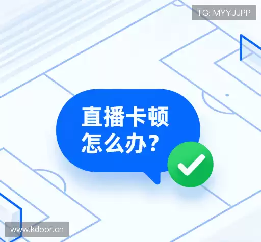 疑问解答界